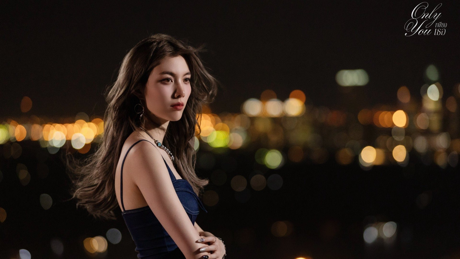 Guimi Zhi Zhu: Xiaochou Pian