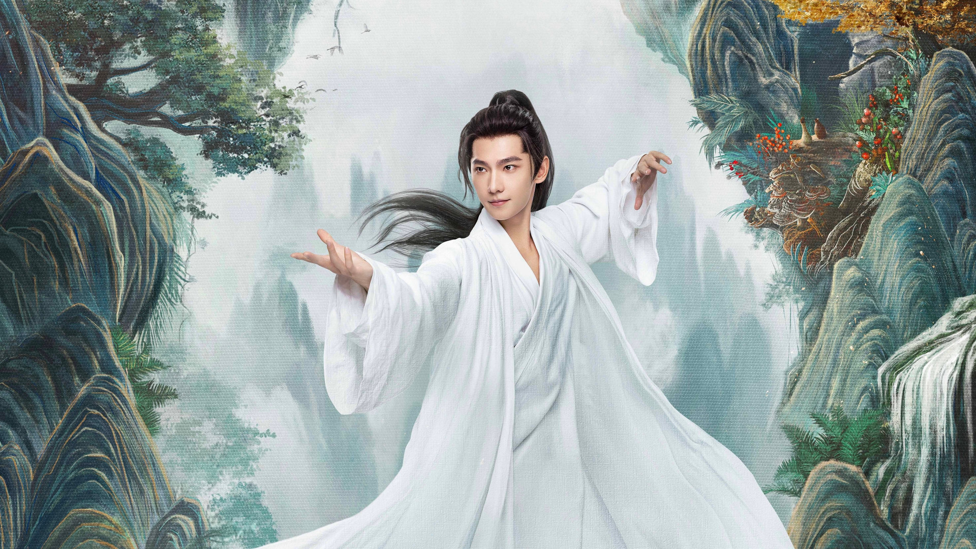 Guimi Zhi Zhu: Xiaochou Pian