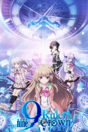 Vương Miện Của Người Thống Trị